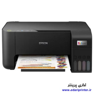 خرید پرینتر جوهرافشان سه‌کاره اپسون EcoTank L3210