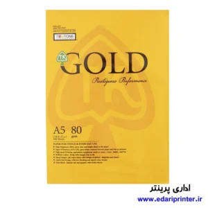 کاغذ گلد 80 گرمی سایز A5