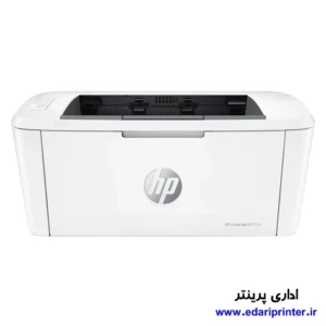 خرید پرینتر لیزری HP LaserJet M111a