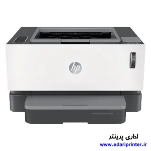 خرید پرینتر لیزری HP 1000W