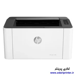 پرینتر لیزری اچ‌ پی HP Laser 108a