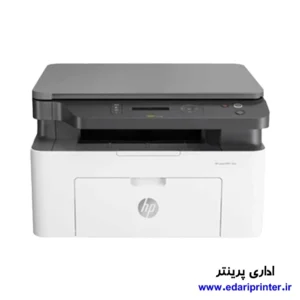 پرینتر چندکاره لیزری اچ پی 135a