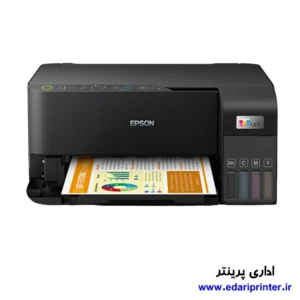 پرینتر اپسون EcoTank L3550