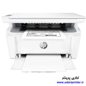 خرید و قیمت پرینتر لیزری HP LaserJet 30w