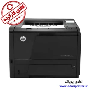 خرید پرینتر استوک HP M401d